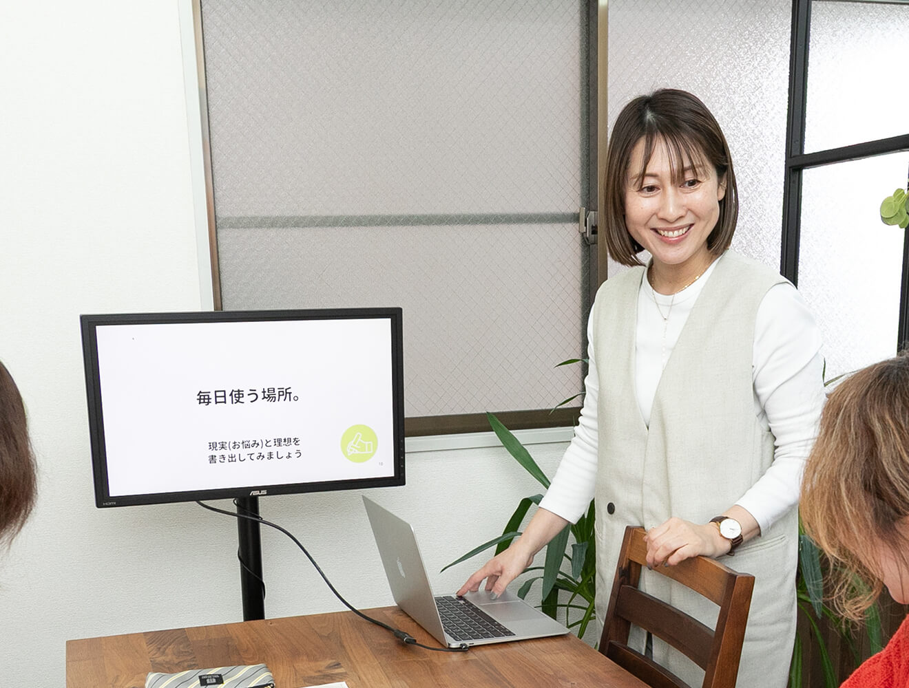 講座・ワークショップの様子