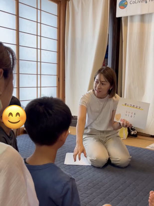 コリビングタマリー様　夏休み体験型おかたづけ教室開催しました